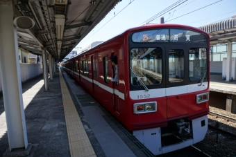 上大岡駅から杉田駅の乗車記録(乗りつぶし)写真