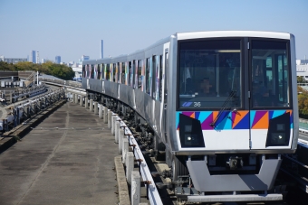並木中央駅から野島公園駅の乗車記録(乗りつぶし)写真