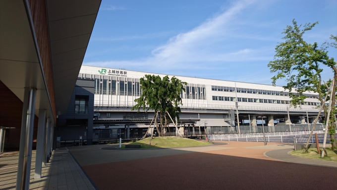 鉄道乗車記録の写真:駅舎・駅施設、様子(2)        「上越妙高駅建物」