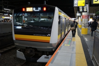 川崎駅から武蔵小杉駅の乗車記録(乗りつぶし)写真