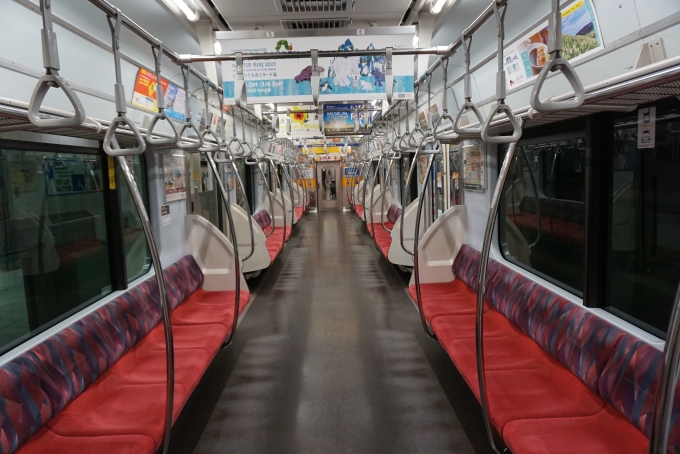 鉄道乗車記録の写真:車内設備、様子(3)        「東急電鉄 4001」