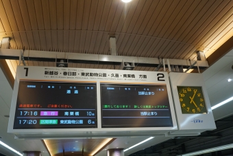 北千住駅から越谷駅:鉄道乗車記録の写真
