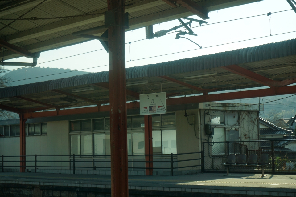鉄道乗車記録「博多駅から大分駅」駅名看板の写真(10) by トレイン 撮影日時:2022年01月22日