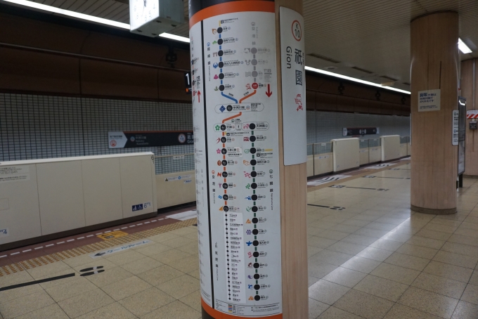 鉄道乗車記録の写真:駅舎・駅施設、様子(4)        「福岡市営地下鉄路線図」
