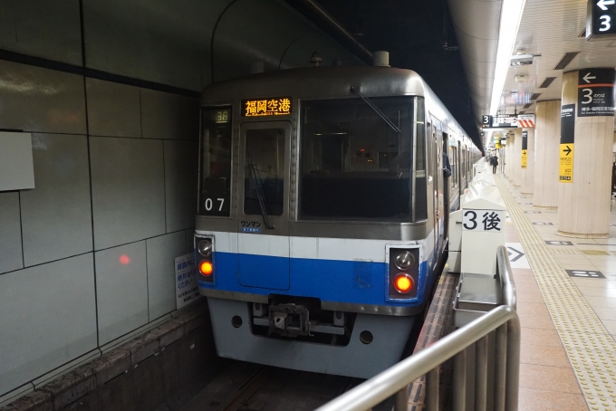 鉄道乗車記録の写真:乗車した列車(外観)(5)        「福岡市交通局 1513
降車後に撮影」