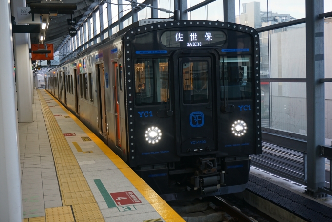 鉄道乗車記録の写真:乗車した列車(外観)(3)        「JR九州 YC1-1103
乗車前に撮影」