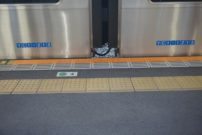 鉄道乗車記録の写真:車両銘板(12)        「JR九州YC1-213とJR九州YC1-1213」