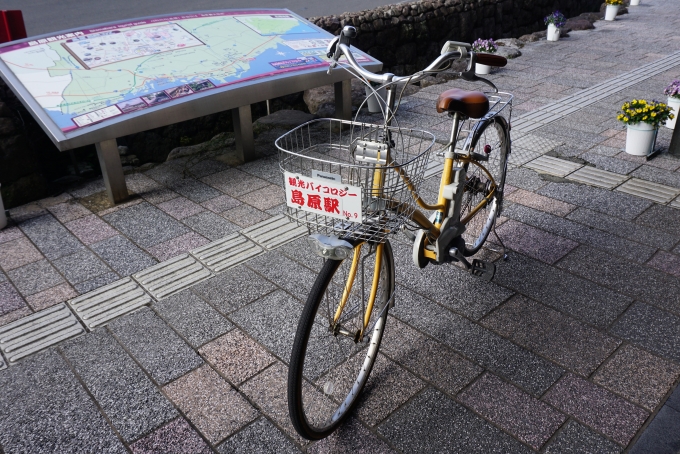 鉄道乗車記録の写真:旅の思い出(22)        「島原駅で借りた自転車」