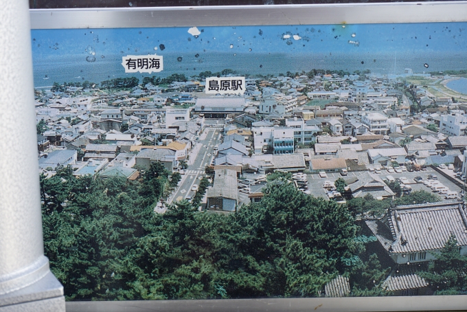 鉄道乗車記録の写真:旅の思い出(42)        「有明海と島原駅その2」