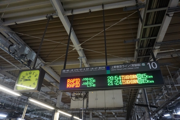 鉄道乗車記録の写真:駅舎・駅施設、様子(1)        「品川駅10番線案内」