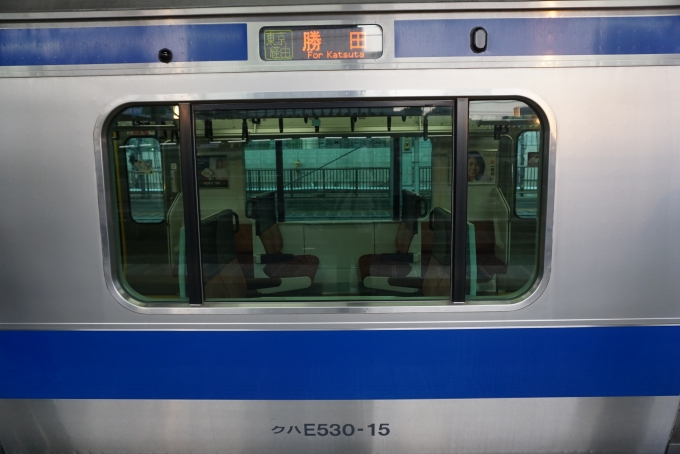 鉄道乗車記録の写真:方向幕・サボ(4)        「勝田行き」
