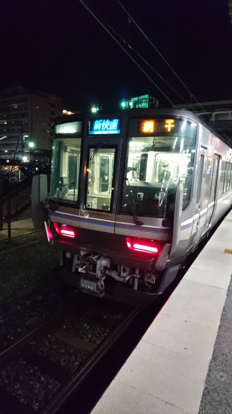 大阪駅から長浜駅の乗車記録(乗りつぶし)写真