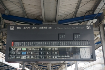 京急川崎駅から横浜駅:鉄道乗車記録の写真