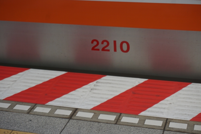 鉄道乗車記録の写真:車両銘板(3)        「東葉高速鉄道 2210」