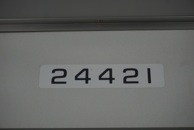鉄道乗車記録の写真:車両銘板(3)        「東武鉄道 24421」