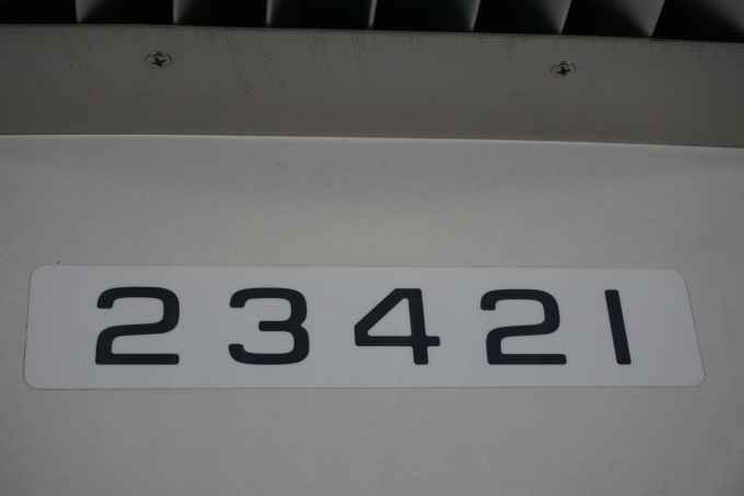 鉄道乗車記録の写真:車両銘板(4)        「東武鉄道 23421」
