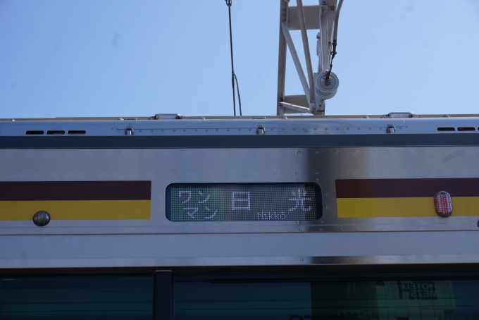 鉄道乗車記録の写真:旅の思い出(19)        「JR東日本 クハE130-606
ワンマン日光」