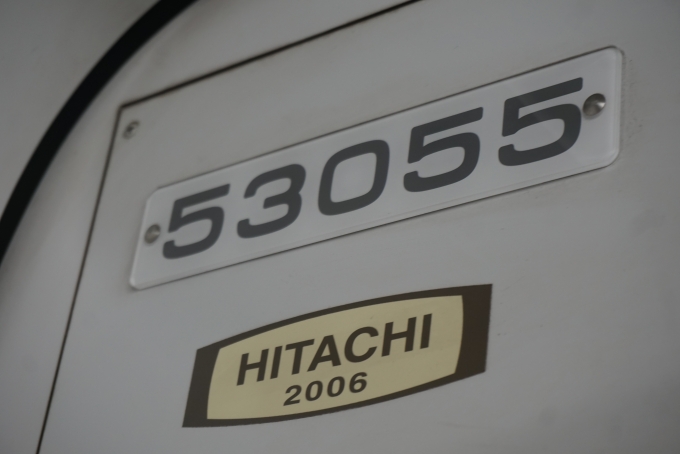 鉄道乗車記録の写真:車両銘板(3)        「東武鉄道 53055」