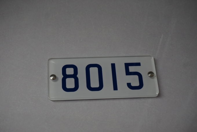 鉄道乗車記録の写真:車両銘板(3)        「東京メトロ 8015」