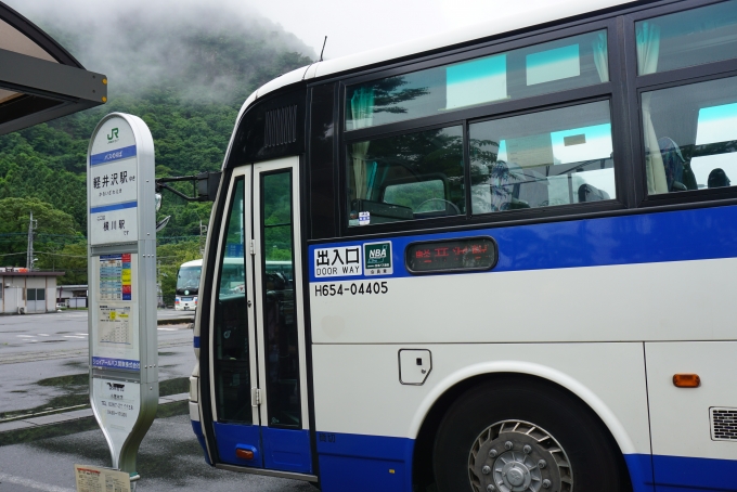 鉄道乗車記録の写真:旅の思い出(5)        「横川から軽井沢行きのバスに乗車」