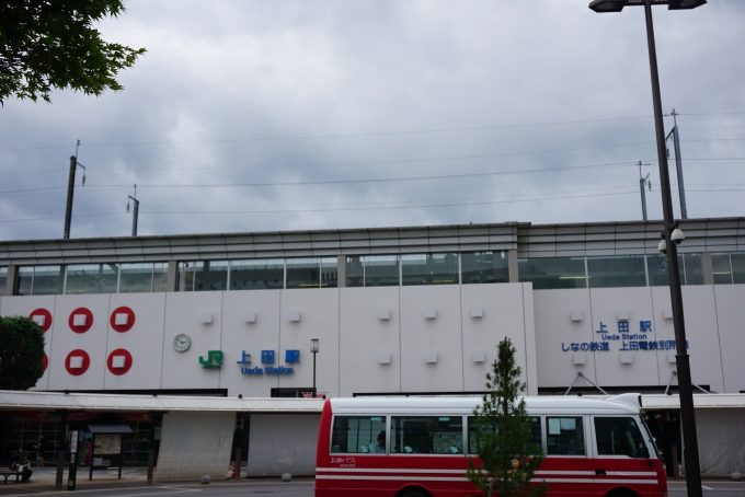鉄道乗車記録の写真:駅舎・駅施設、様子(4)        「上田駅駅舎」