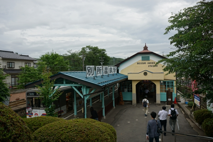 鉄道乗車記録の写真:駅舎・駅施設、様子(5)        「別所温泉駅駅舎」