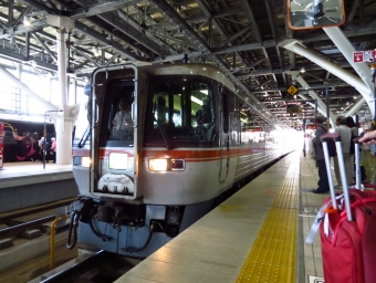 富山駅から京成小岩駅の乗車記録(乗りつぶし)写真