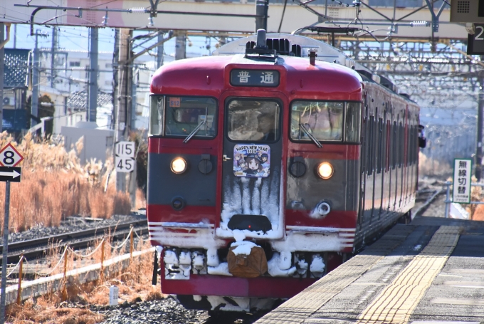 鉄道乗車記録の写真:乗車した列車(外観)(1)     「長野県私鉄4社のキャラクターがコラボした「謹賀新年」HM付」