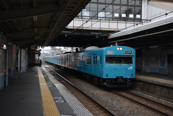 和歌山駅からＪＲ難波駅の乗車記録(乗りつぶし)写真