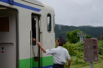 江差駅から知内駅の乗車記録(乗りつぶし)写真