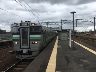 江別駅から札幌駅の乗車記録(乗りつぶし)写真