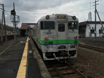 倶知安駅から蘭越駅の乗車記録(乗りつぶし)写真