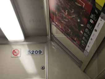大通駅からさっぽろ駅の乗車記録(乗りつぶし)写真