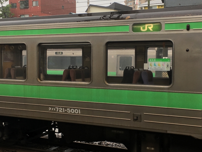鉄道乗車記録の写真:方向幕・サボ(1)        「JR幕初めて見た...」