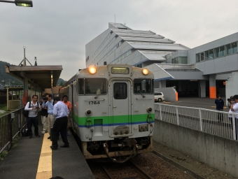 新夕張駅から夕張駅の乗車記録(乗りつぶし)写真