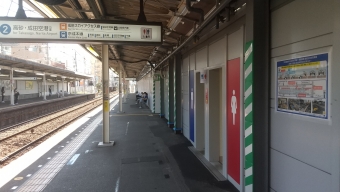 京成立石駅から京成小岩駅の乗車記録(乗りつぶし)写真