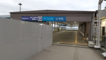 青海駅から新橋駅の乗車記録(乗りつぶし)写真