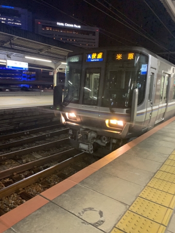神戸駅から茨木駅の乗車記録(乗りつぶし)写真