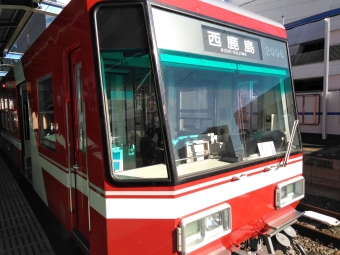積志駅から新浜松駅の乗車記録(乗りつぶし)写真