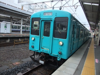 和歌山駅から奈良駅の乗車記録(乗りつぶし)写真