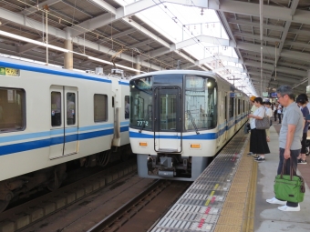 天下茶屋駅から和泉中央駅の乗車記録(乗りつぶし)写真