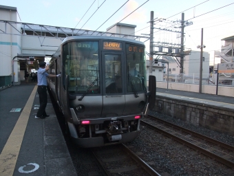 京橋駅から六十谷駅の乗車記録(乗りつぶし)写真