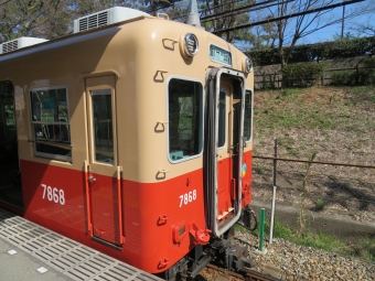 武庫川駅から武庫川団地前駅の乗車記録(乗りつぶし)写真
