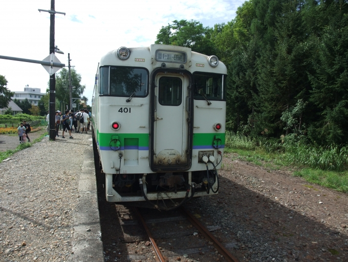 鉄道乗車記録の写真:乗車した列車(外観)(1)        「キハ40形に乗車しました」