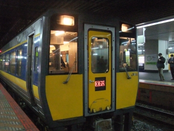 鳥取駅から岡山駅:鉄道乗車記録の写真