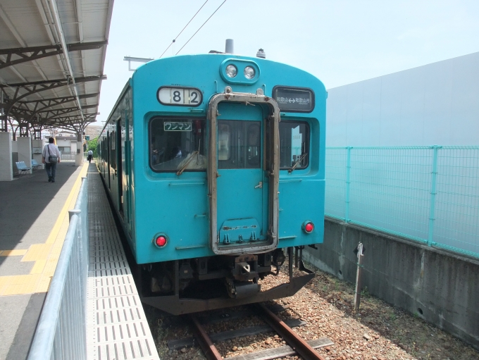 鉄道乗車記録の写真:乗車した列車(外観)(1)          「105系に乗車しました」