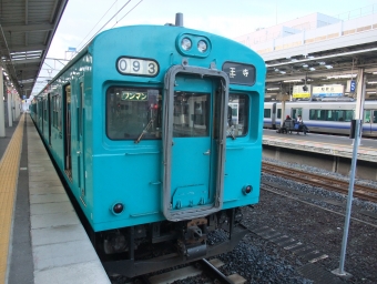 和歌山駅から王寺駅:鉄道乗車記録の写真