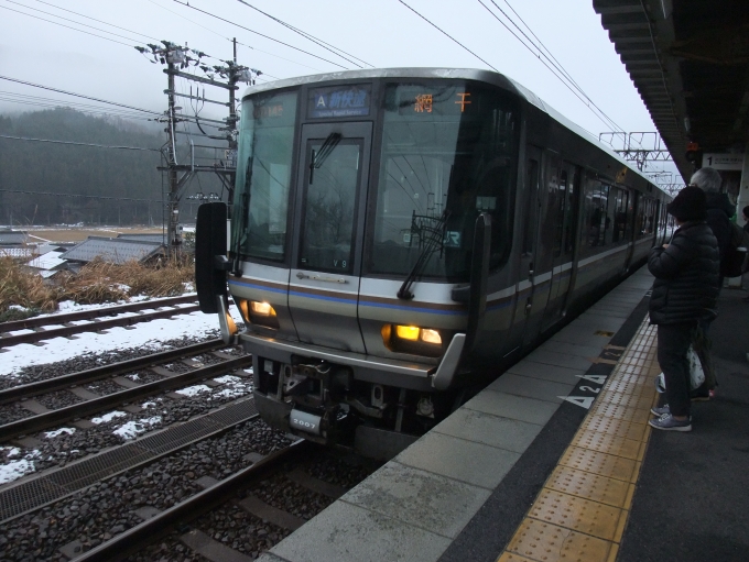 鉄道乗車記録の写真:乗車した列車(外観)(1)        「223系の新快速に乗車」