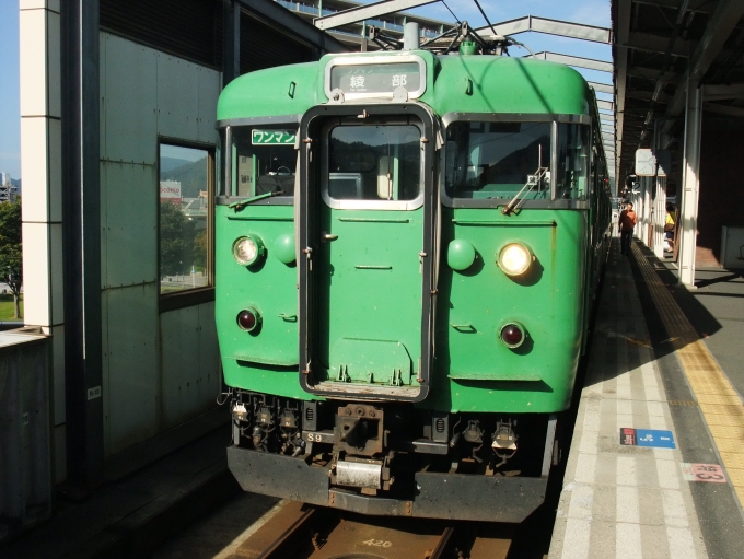 鉄道乗車記録の写真:乗車した列車(外観)(1)        「113系の綾部行きに乗車」