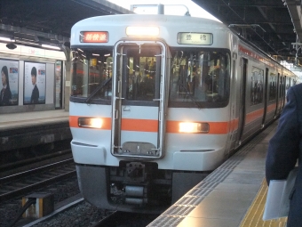 名古屋駅から大府駅の乗車記録(乗りつぶし)写真